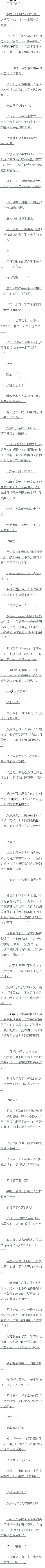 ʮ һսΣ