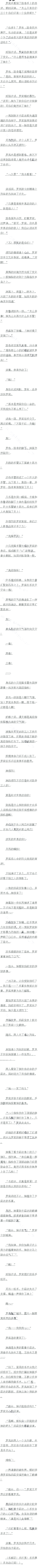 ʮ ҽ