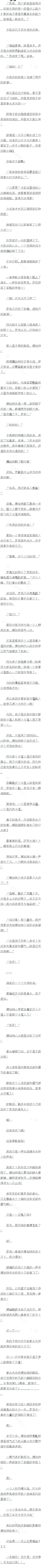 ʮ һȭɽһȭ