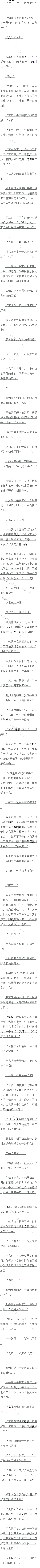 ʮ Ǻޣǰ