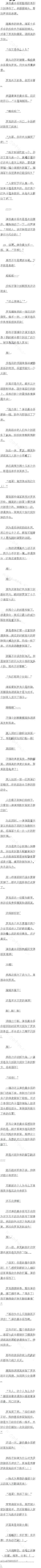 ʮ н=
