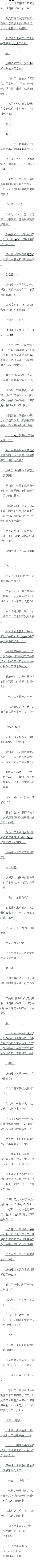 һ գǣ