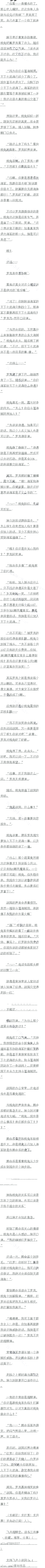 һһʮ ްɱˣҺʲô£