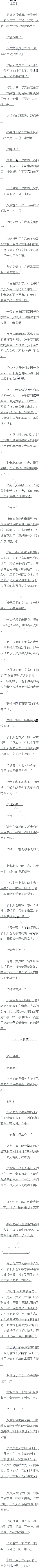 һٶʮ Ǻÿ~