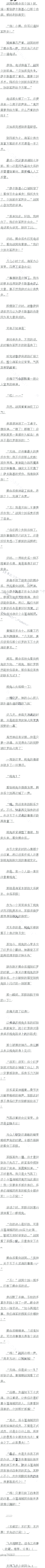 һٶʮ ˣˣ