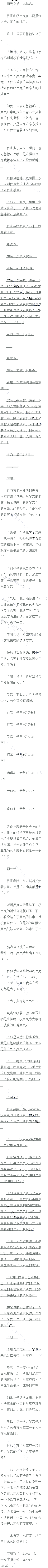 һʮ һ75ڣŮ˵