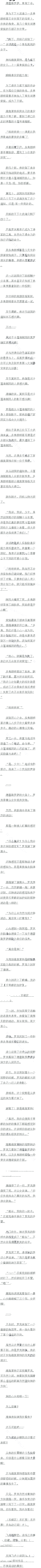 һʮ ڿңҲڿ㣡
