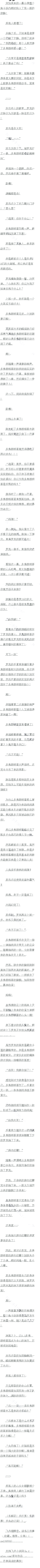 һʮ κɣ