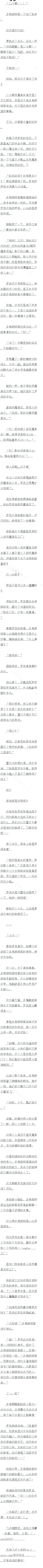 һʮ ҿɳܣ