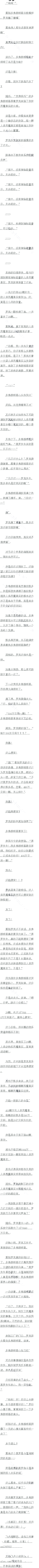 һʮ ԼԼιʺ