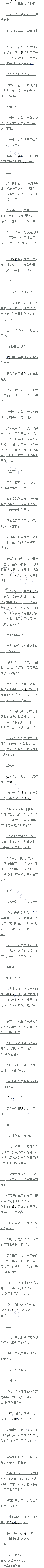 һʮ ٱϴ