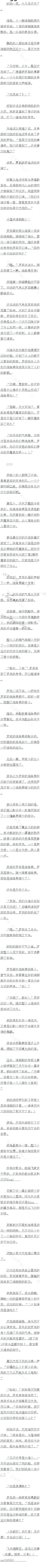 һʮ ɵ