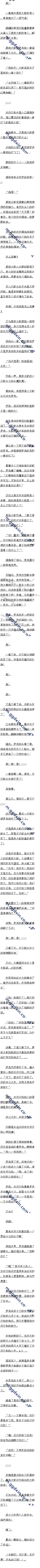һʮ նɱ