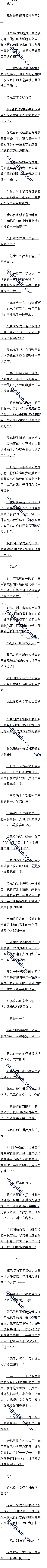 һʮ Сϴ