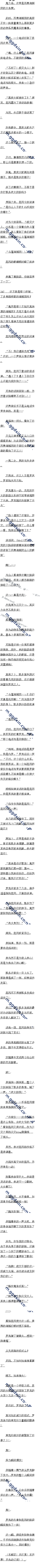 һʮ ®ɽvsը