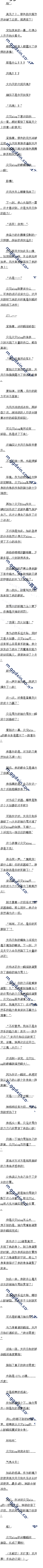 һʮ ȣ