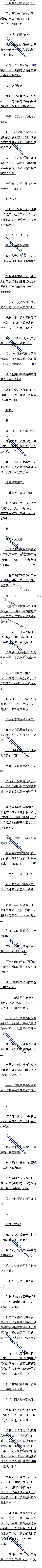һʮ ϱ۶