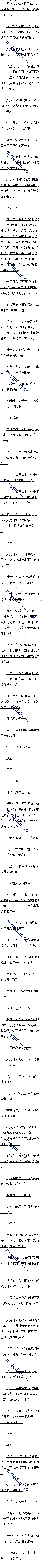 һʮ ǳĻǾޱ