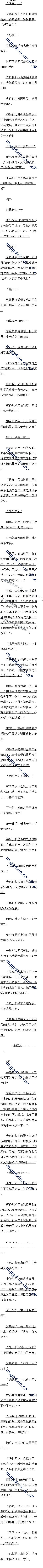 һʮ 