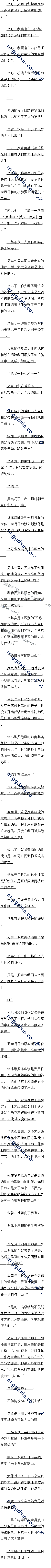 һʮ ߼ֽ