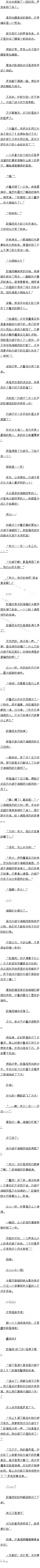 һٰʮ Ǵǿߣ