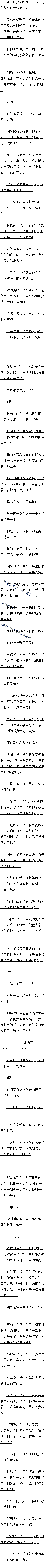 һٰʮ Ի