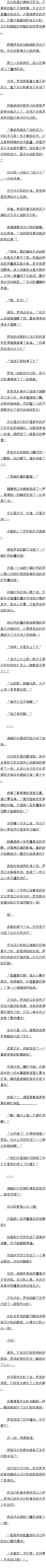 һٰʮ vs
