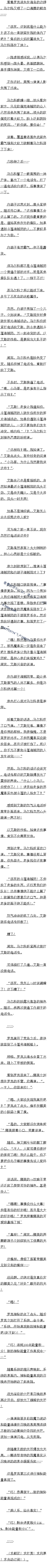 һٰʮ ȡϵɺϹʵ
