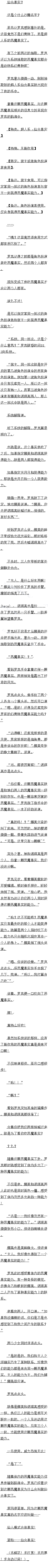 һٰʮ ģʽʵ