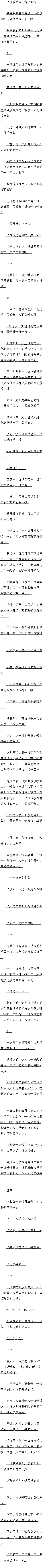 һپʮ ׹ڱߵ