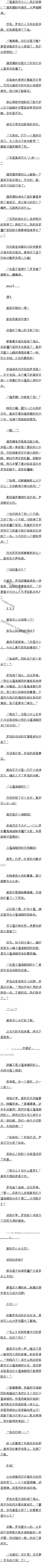 һپʮ ǿĪҲս