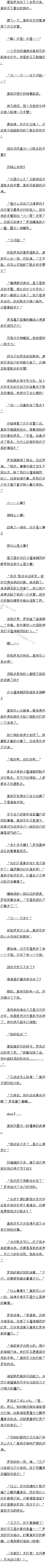 һپʮ ɲڸ