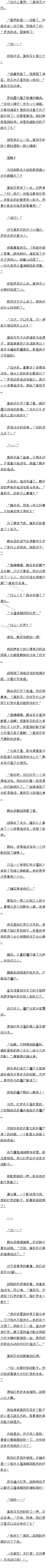 һپʮ սϵ