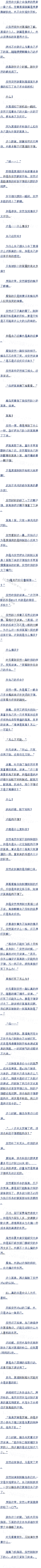 ʮ£k2רáǹ