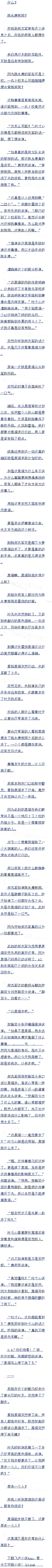 ھʮ£һ