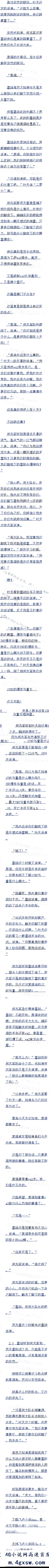 127£źжϣ ׷