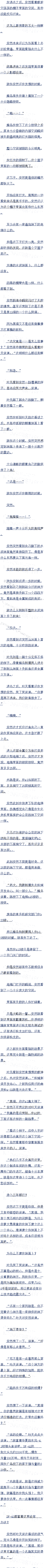 152£df-41ըҲû
