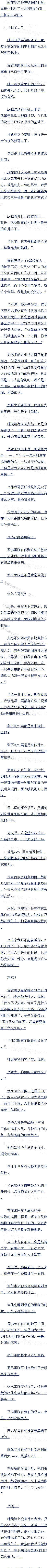 154£ʱ