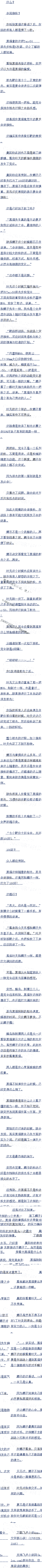 168£Щ鷳