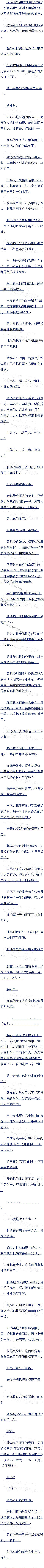 171£벻ܵ ׷