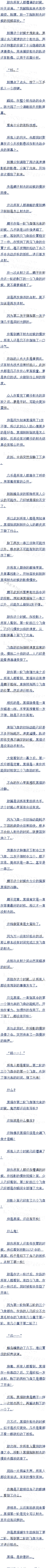 172£èǹ