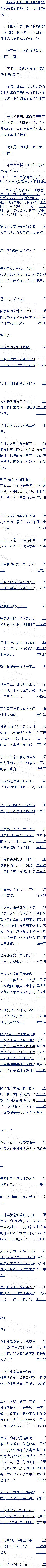 174£ʯīϩ豸