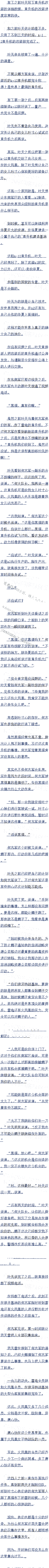 186£׵,𺳣