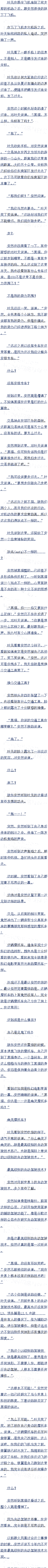 204£Լܹ