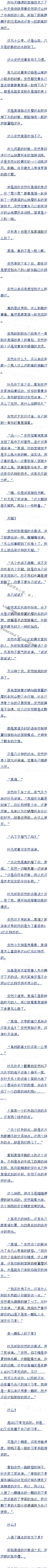 207£ģʽ ׷
