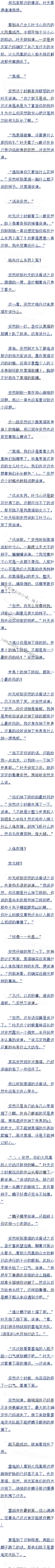 214£ûʲôǺèģ