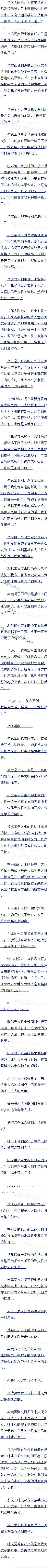 220£ΨһľԼŮ