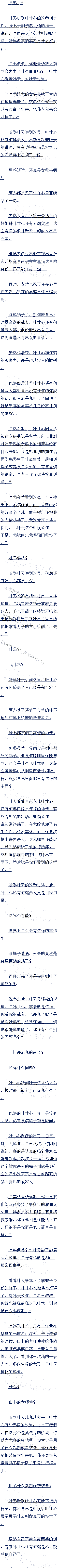 243£ǽ̴ľ ׷