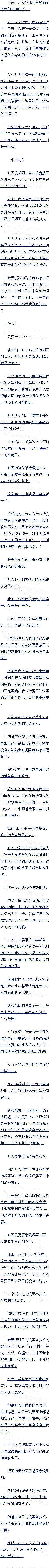258£ǿϣ