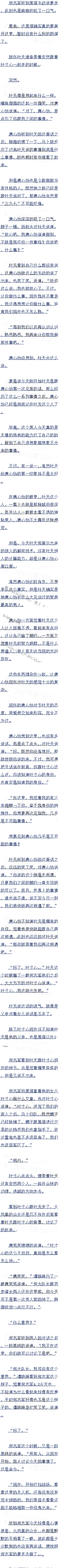 261£Ǻܿͻٴģ׷